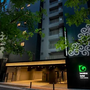 Hotell Karaksa Station, Tokyo prefektur